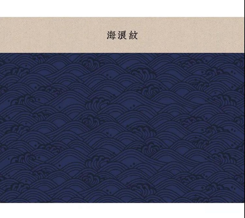 中式中国风古典底纹古代传统背景EPS格式 图片素材 第14张