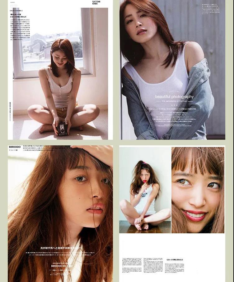 日系小清新写真杂志风PSD排版合集 图片素材 第16张