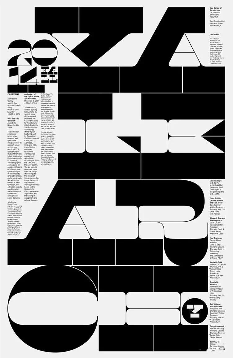 “逆反差”字体海报设计，有预感会火 设计素材 第12张