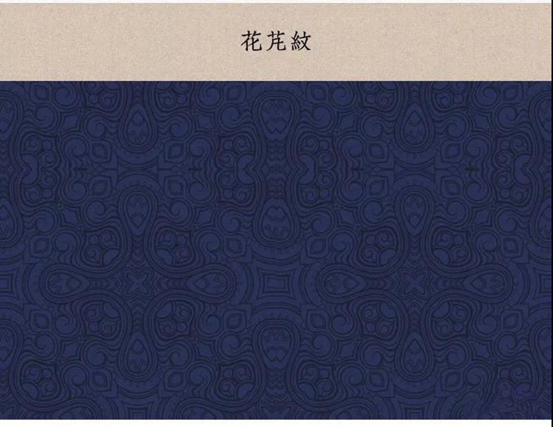 中式中国风古典底纹古代传统背景EPS格式 图片素材 第4张