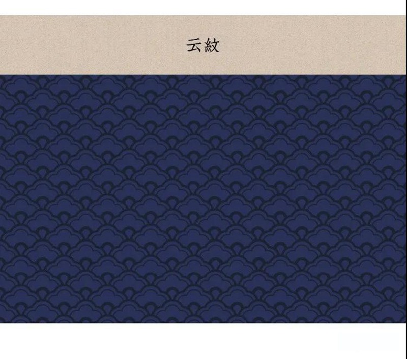 中式中国风古典底纹古代传统背景EPS格式 图片素材 第12张