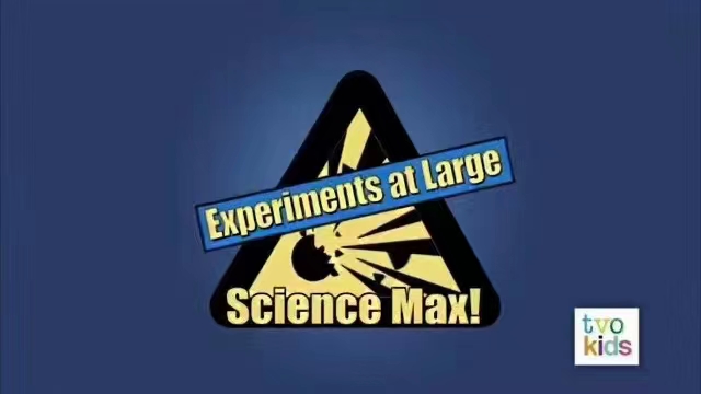 加拿大在家做实验科普节目Science max两季共26集 成长教育 第1张
