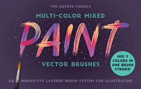 AI笔刷-油漆颜色混合笔刷素材资源