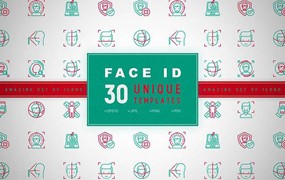 人脸识别Face ID矢量图标，AI源文件