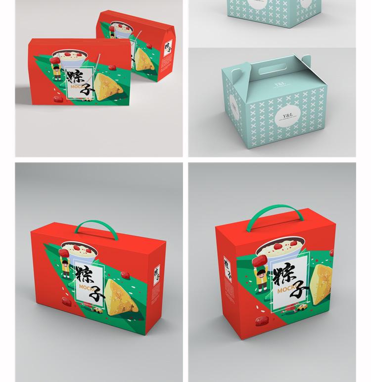 87款礼盒手提箱卡扣纸箱五谷干果水果包装箱子VI提案样机PSD设计素材 设计素材 第26张