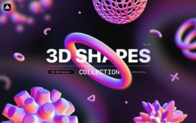 PNG素材-红紫色3D立体几何形状平面设计PNG素材合集