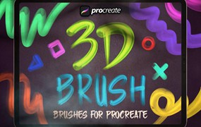 Procreate笔刷-3D立体的彩色艺术涂鸦文字笔刷素材
