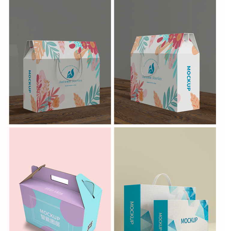 87款礼盒手提箱卡扣纸箱五谷干果水果包装箱子VI提案样机PSD设计素材 设计素材 第18张