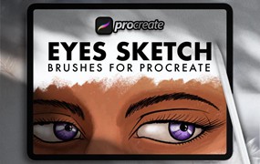 Procreate笔刷-漫画素描眼部眼睛图案笔刷素材合集