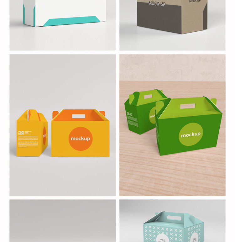 87款礼盒手提箱卡扣纸箱五谷干果水果包装箱子VI提案样机PSD设计素材 设计素材 第25张