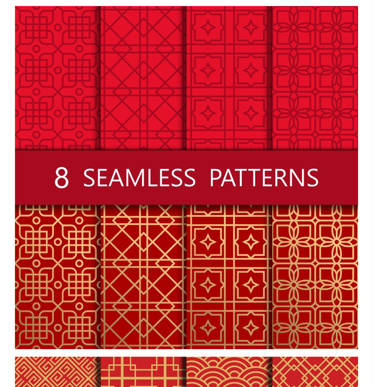 100款中国风喜庆新年传统红包封面底纹无缝图案AI矢量平面包装设计素材 设计素材 第6张