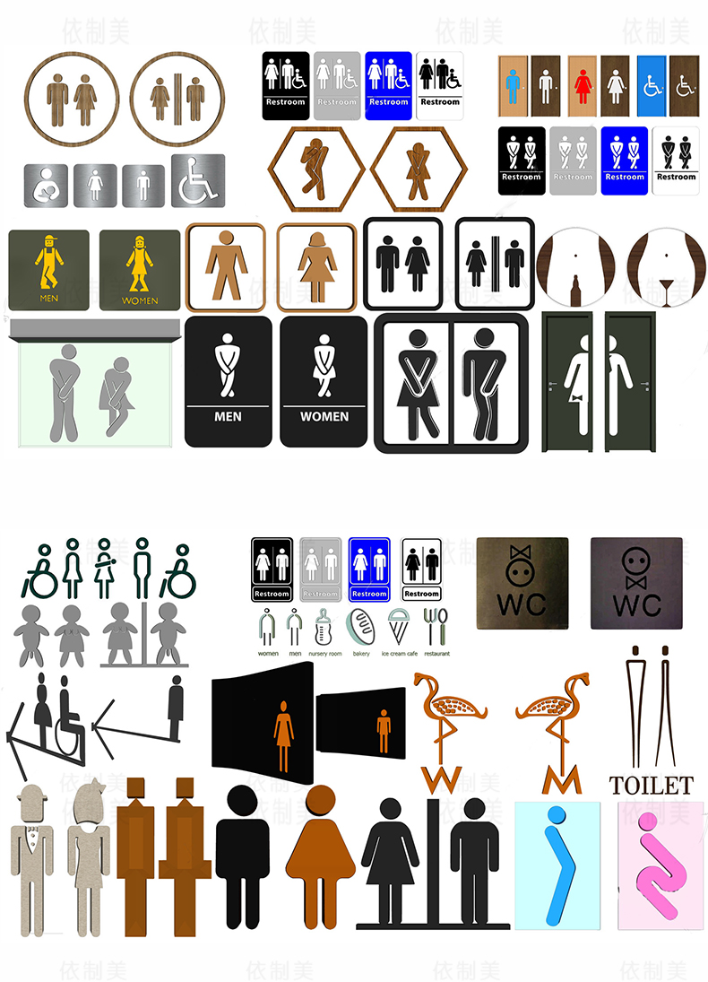 商城商城公共厕所男女洗手间卫生间标识提示指示牌SU模型草图 设计素材 第10张