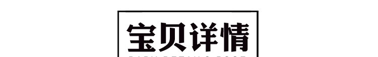 100款中国风喜庆新年传统红包封面底纹无缝图案AI矢量平面包装设计素材 设计素材 第3张