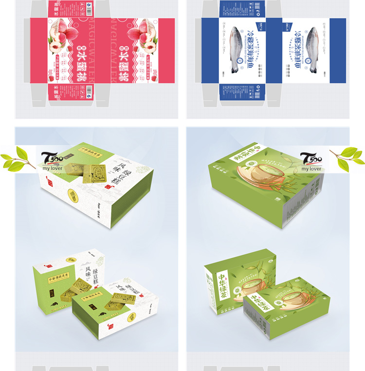 644款食品礼盒易拉罐手提袋平面样机包装模型展开图AI/PSD设计素材模板 图片素材 第21张