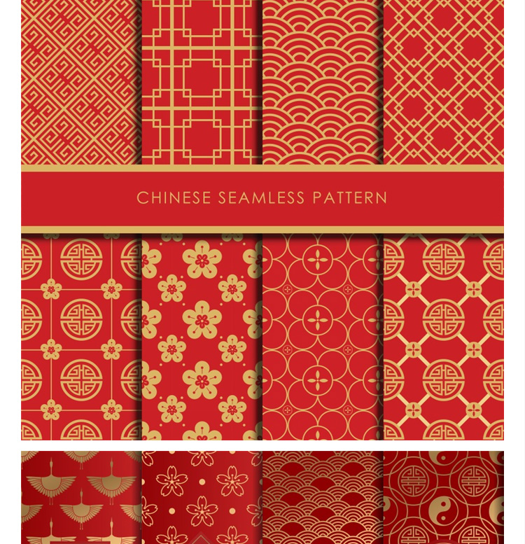 100款中国风喜庆新年传统红包封面底纹无缝图案AI矢量平面包装设计素材 设计素材 第7张