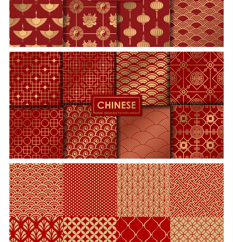 100款中国风喜庆新年传统红包封面底纹无缝图案AI矢量平面包装设计素材 设计素材 第9张