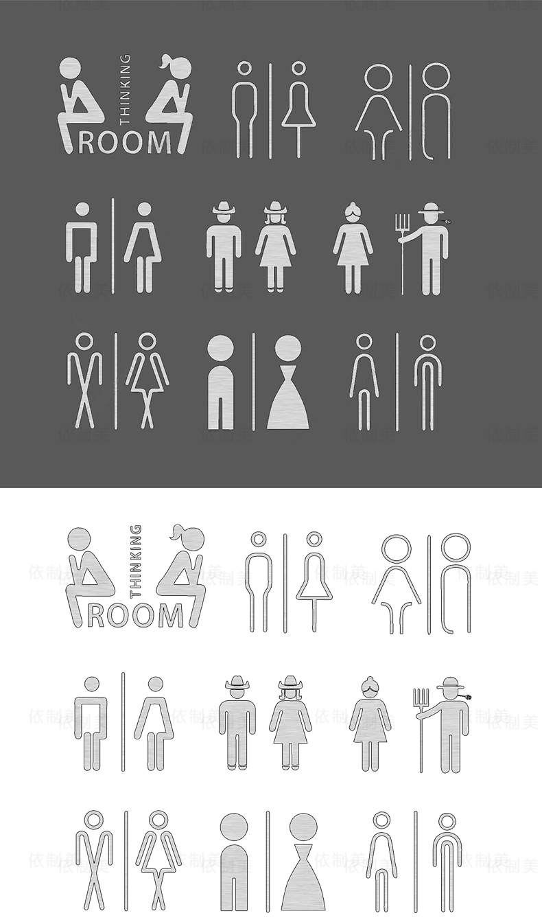 商城商城公共厕所男女洗手间卫生间标识提示指示牌SU模型草图 设计素材 第4张