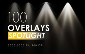 100个灯光效果叠加背景图素材JPG