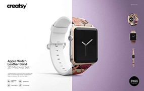 Apple Watch苹果手表带设计展示样机模板PSD