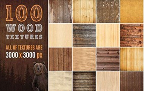 100张真实木质纹理背景图片素材JPG
