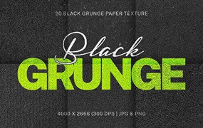 20张黑色粗糙毛面纹理背景图案素材，JPG PNG格式