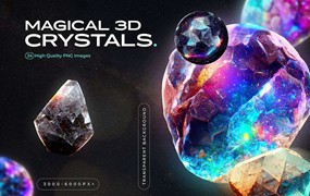 超写实3D彩虹水晶宝石PNG图片素材