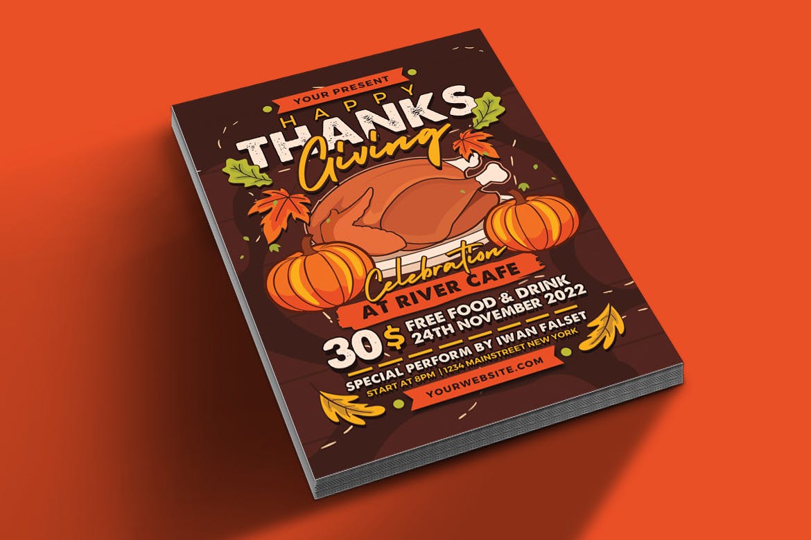 感恩节庆祝海报PSD素材 Thanksgiving Celebration Flyer 设计素材 第4张