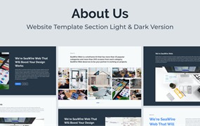 Web网站“关于我们”页面设计模板v4 Web About Us Section Template