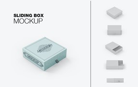 拖式纸盒包装设计样机 SlideBox Mockup