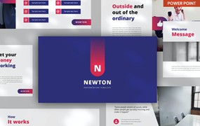 企业产品展示PPT模板下载 Newton Business PowerPoint