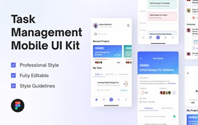 任务管理App移动应用UI模板 Task Management Mobile App UI Kit Template