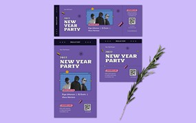 新年派对电子票券设计模板 New Year Party E-Ticket Template