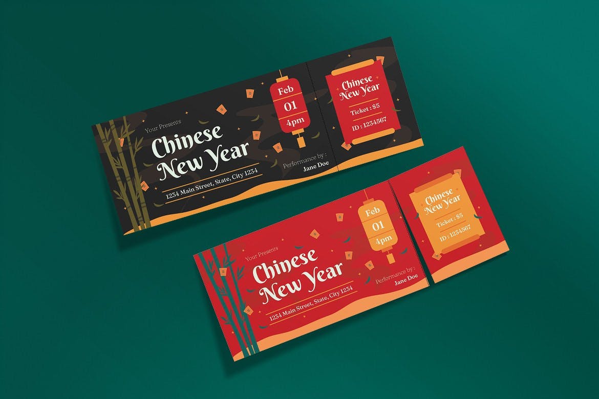 中国新年活动门票设计模板 Chinese New Year Ticket 设计素材 第3张