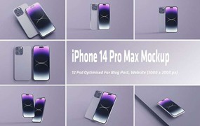 iPhone14 Pro Max苹果手机样机PSD