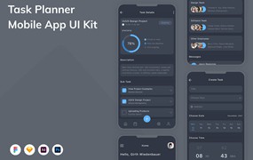 考试测试管理移动应用程序App设计UI模板 Task Planner Mobile App UI Kit