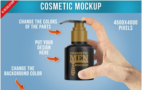 手拿化妆品按压瓶包装设计PSD样机 Cosmetic Pump in Hand Mockup PSD
