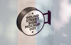 圆形街道标志招牌样机v1 Round Street Sign Mockup 001