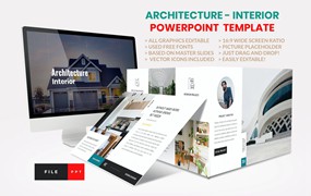建筑室内设计演示PPT模板 Architecture – Interior PowerPoint Template