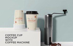 咖啡机咖啡杯包装设计样机 Coffee cup mockup with coffee machine