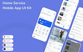 家庭家政服务App应用程序UI设计模板套件 Home Service Mobile App UI Kit