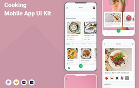 美食烹饪移动应用程序App设计UI模板 Cooking Mobile App UI Kit