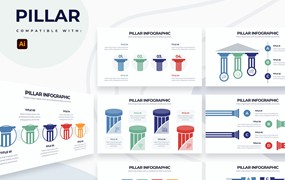 罗马柱信息图表矢量模板 Business Pillar Illustrator Infographics