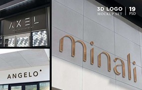 19个户外门店LOGO展示3D效果样机模板PSD