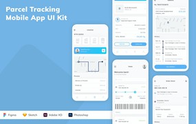 包裹快递跟踪App应用程序UI设计模板套件 Parcel Tracking Mobile App UI Kit