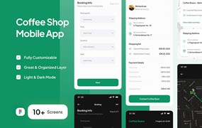 咖啡店移动App应用预订&订单界面设计模板 Coffee Bean – Coffee Shop Mobile App (Part 3)