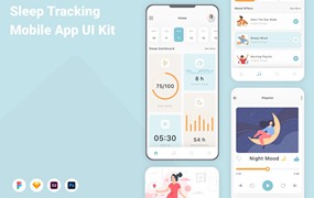 睡眠跟踪App应用程序UI设计模板套件 Sleep Tracking Mobile App UI Kit