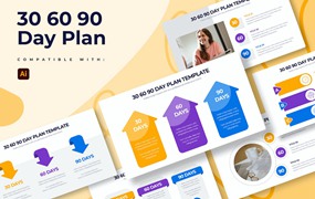 时间计划信息图表矢量模板 Business 30 60 90 Day Plan Illustrator Infographic