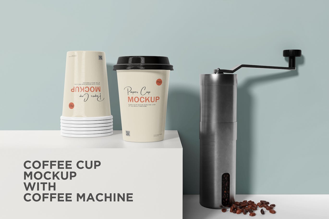 咖啡机咖啡杯包装设计样机 Coffee cup mockup with coffee machine 样机素材 第1张