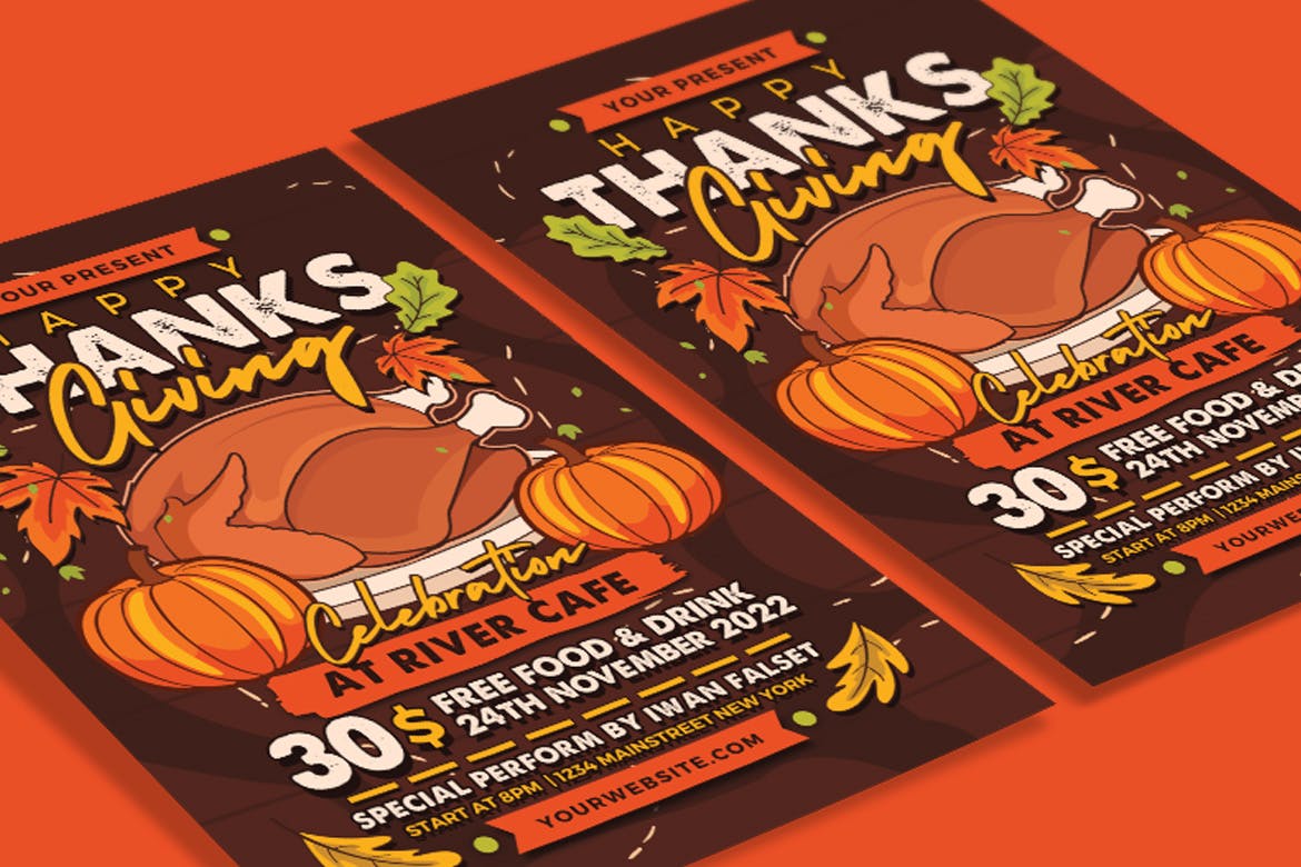 感恩节庆祝海报PSD素材 Thanksgiving Celebration Flyer 设计素材 第1张