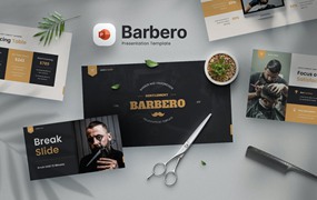 理发店和理发师Powerpoint幻灯片模板 Barbero – Barbershop Powerpoint Template